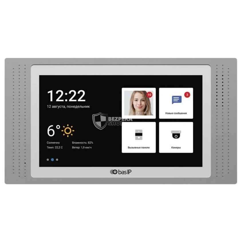 IP-відеодомофон 7 Bas-IP AT-07L silver IP-відеодомофон 7 Bas-IP AT-07L silver