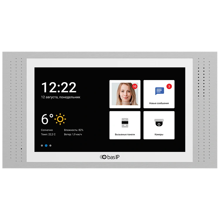 IP-відеодомофон 7 Bas-IP AT-07L white IP-відеодомофон 7 Bas-IP AT-07L white