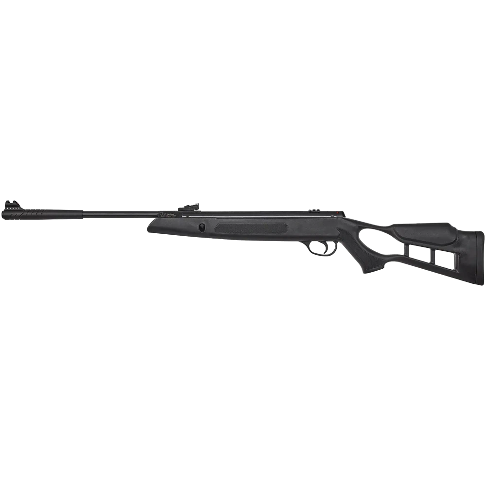 Пневматическая винтовка 4,5 мм Optima Striker Edge Vortex Пневматическая винтовка 4,5 мм Optima Striker Edge Vortex