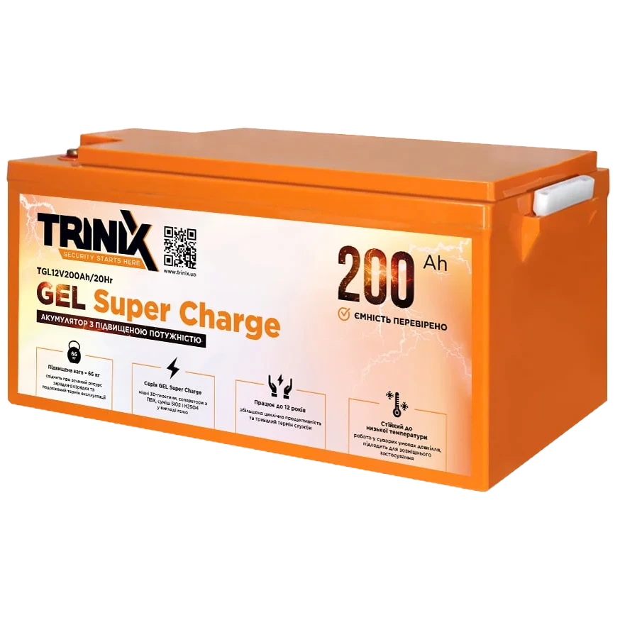 Аккумуляторная батарея TRINIX 200 Ah 12V Аккумуляторная батарея TRINIX 200 Ah 12V