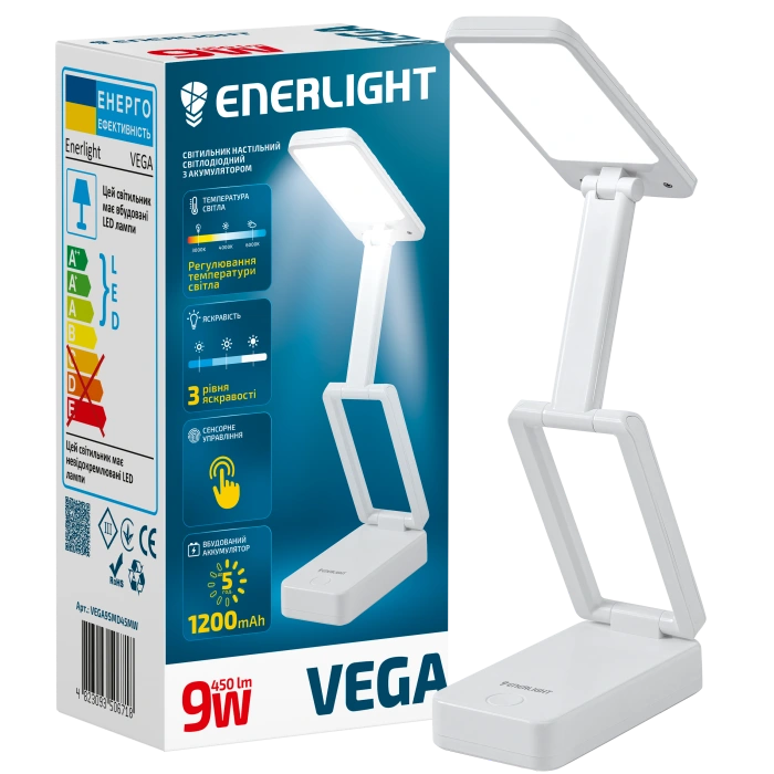 Світильник настільний світлодіодний з акумулятором ENERLIGHT VEGA 9Вт 3000-6000K Світильник настільний світлодіодний з акумулятором ENERLIGHT VEGA 9Вт 3000-6000K