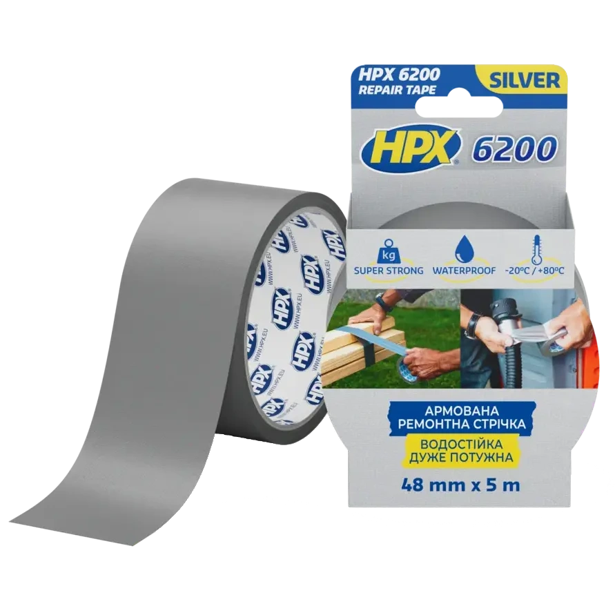 Лента армированная односторонняя HPX CB5005 6200 48мм х 5м Лента армированная односторонняя HPX CB5005 6200 48мм х 5м