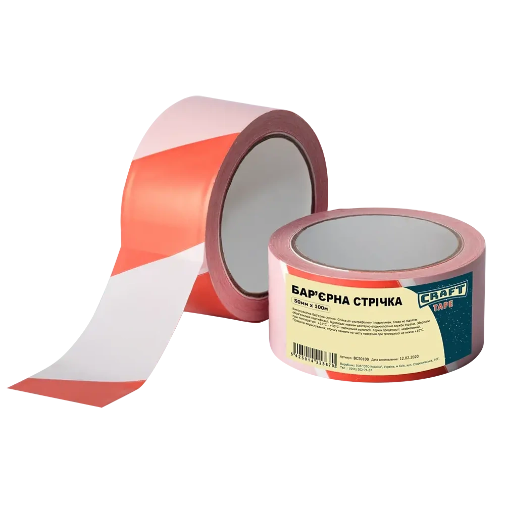 Стрічка барєрна CRAFT TAPE BC50100 50мм x 100м Стрічка барєрна CRAFT TAPE BC50100 50мм x 100м
