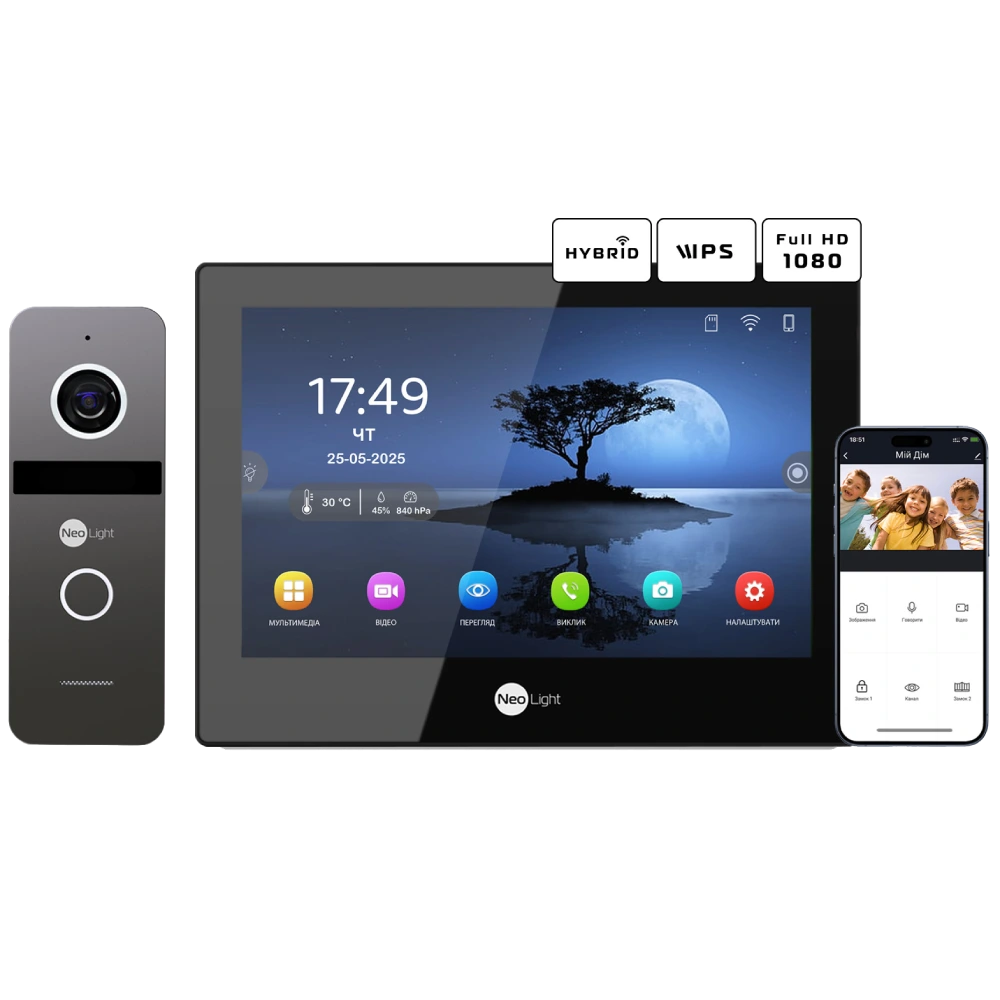 Комплект відеодомофону Neolight ALPHA Hybrid Black + SOLO FHD Graphite Комплект відеодомофону Neolight ALPHA Hybrid Black + SOLO FHD Graphite