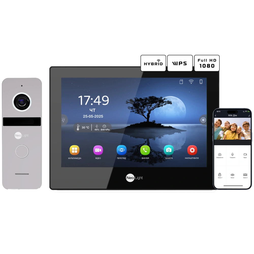 Комплект відеодомофону Neolight ALPHA Hybrid Black + SOLO FHD Silver Комплект відеодомофону Neolight ALPHA Hybrid Black + SOLO FHD Silver