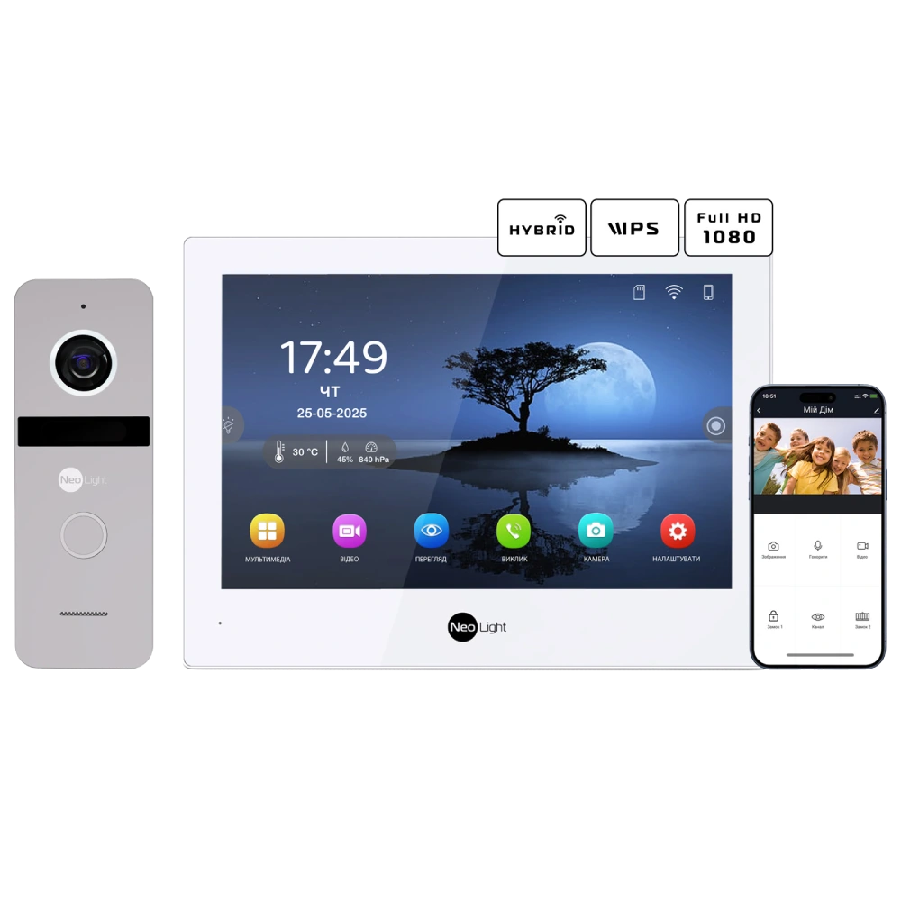 Комплект відеодомофону Neolight ALPHA Hybrid + SOLO FHD Silver Комплект відеодомофону Neolight ALPHA Hybrid + SOLO FHD Silver