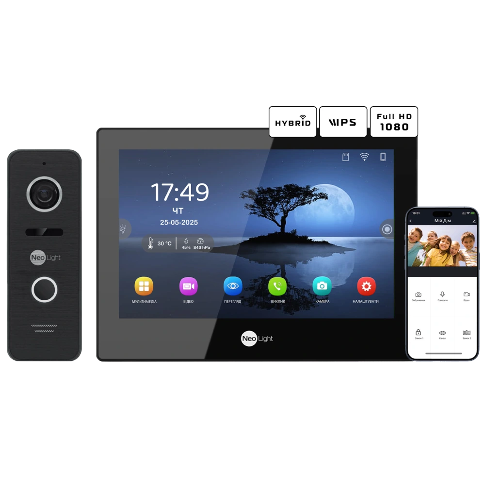 Комплект відеодомофону Neolight ALPHA Hybrid Black + PRIME FHD Black с уголком Комплект відеодомофону Neolight ALPHA Hybrid Black + PRIME FHD Black с уголком