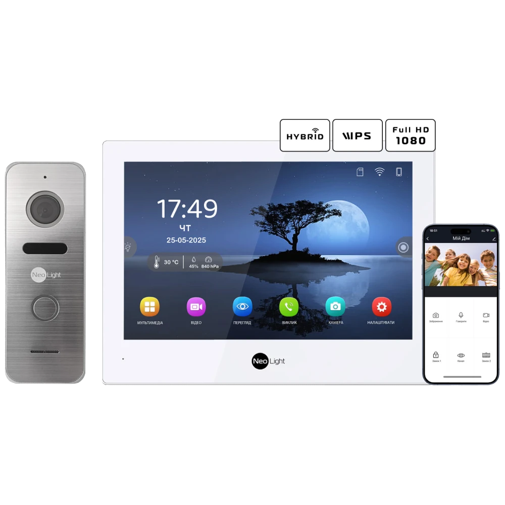 Комплект відеодомофону Neolight ALPHA Hybrid + PRIME FHD Silver с уголком Комплект відеодомофону Neolight ALPHA Hybrid + PRIME FHD Silver с уголком