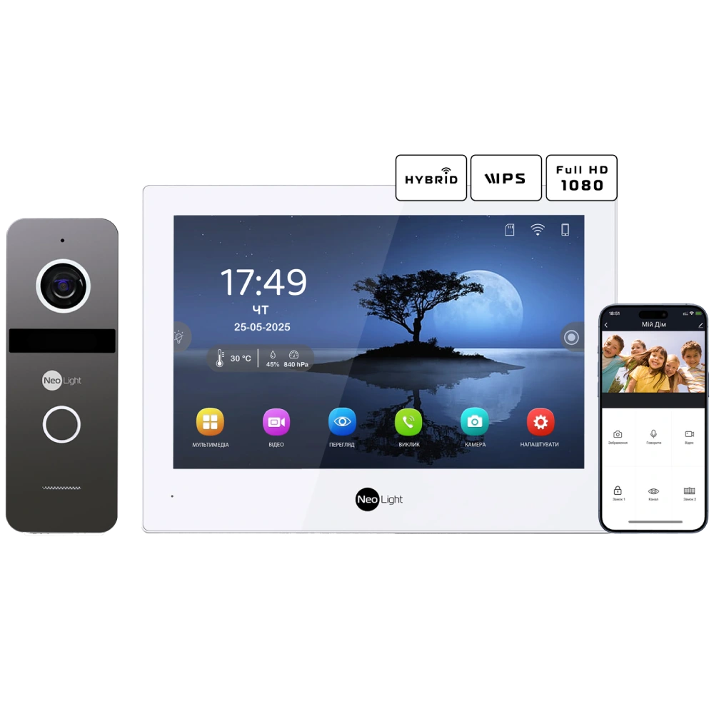 Комплект відеодомофону Neolight ALPHA Hybrid + SOLO IP Graphite с уголком, PoE адаптер для вызовной панели Комплект відеодомофону Neolight ALPHA Hybrid + SOLO IP Graphite с уголком, PoE адаптер для вызовной панели