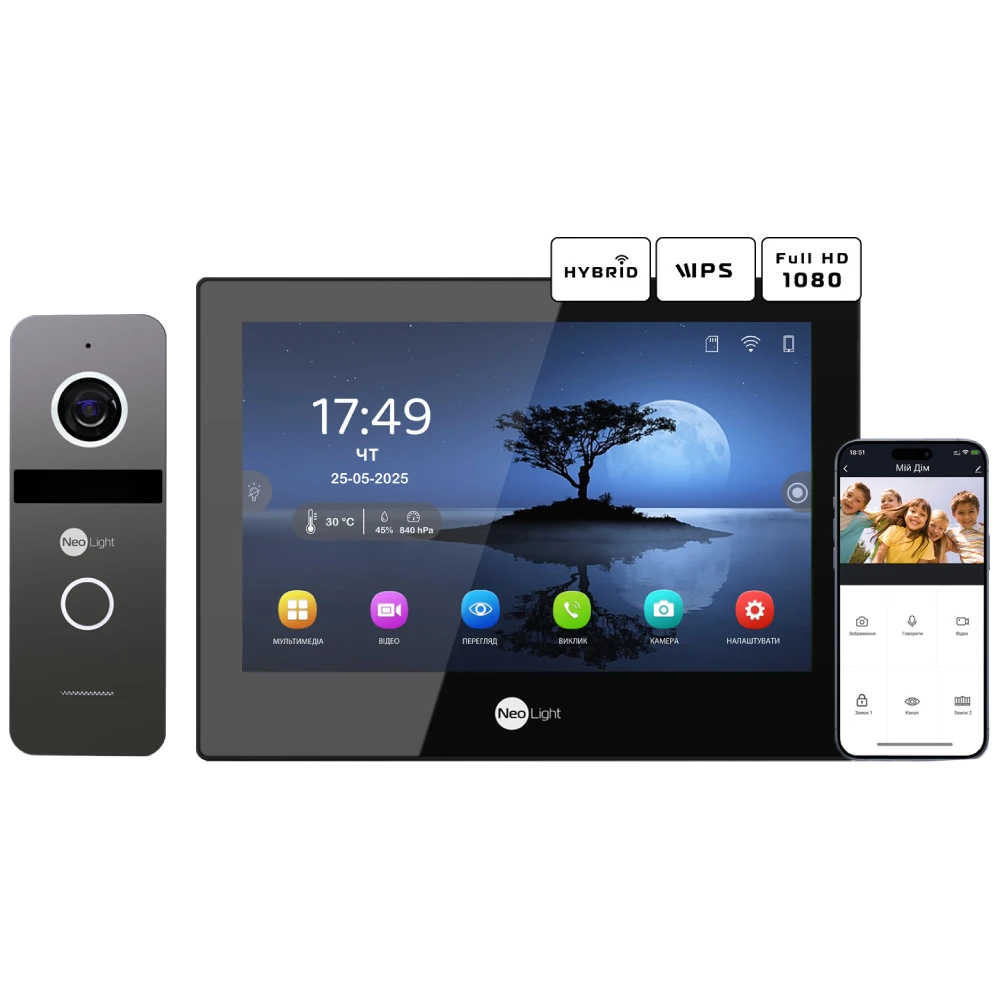 Комплект відеодомофону Neolight ALPHA Hybrid Black + SOLO IP Graphite с уголком, PoE адаптер для вызовной панели Комплект відеодомофону Neolight ALPHA Hybrid Black + SOLO IP Graphite с уголком, PoE адаптер для вызовной панели