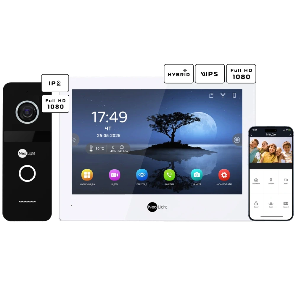 Комплект відеодомофону Neolight ALPHA Hybrid + SOLO IP Black с уголком, PoE адаптер для вызовной панели Комплект відеодомофону Neolight ALPHA Hybrid + SOLO IP Black с уголком, PoE адаптер для вызовной панели