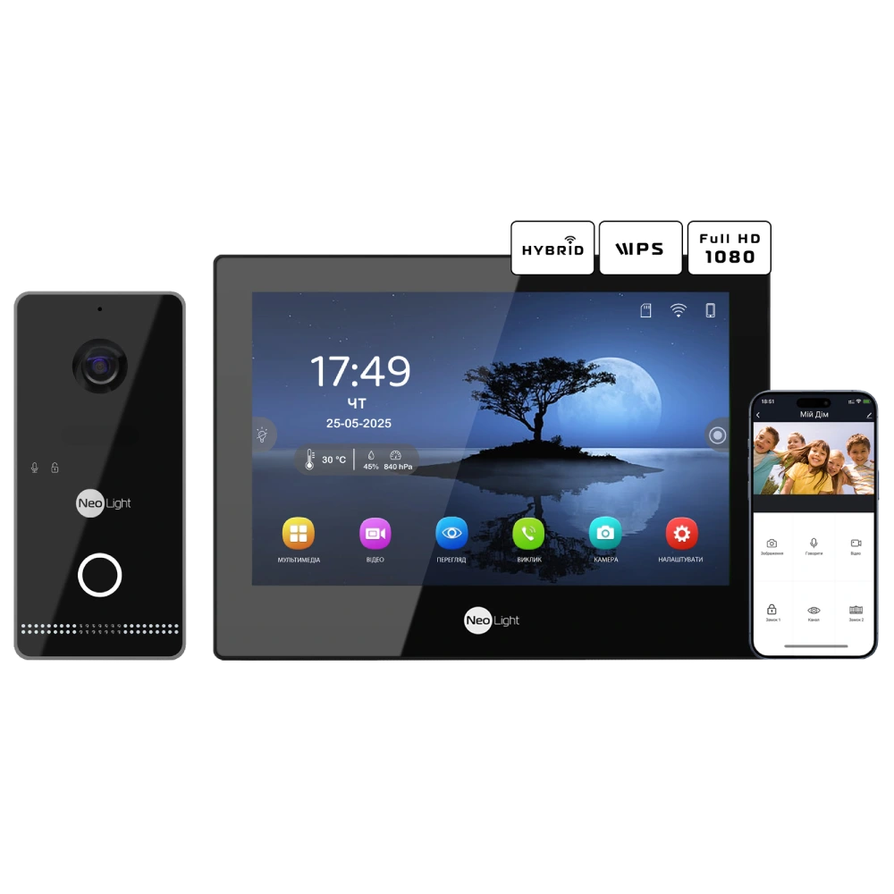 Комплект відеодомофону Neolight ALPHA Hybrid Black + OPTIMA IPW Black Комплект відеодомофону Neolight ALPHA Hybrid Black + OPTIMA IPW Black
