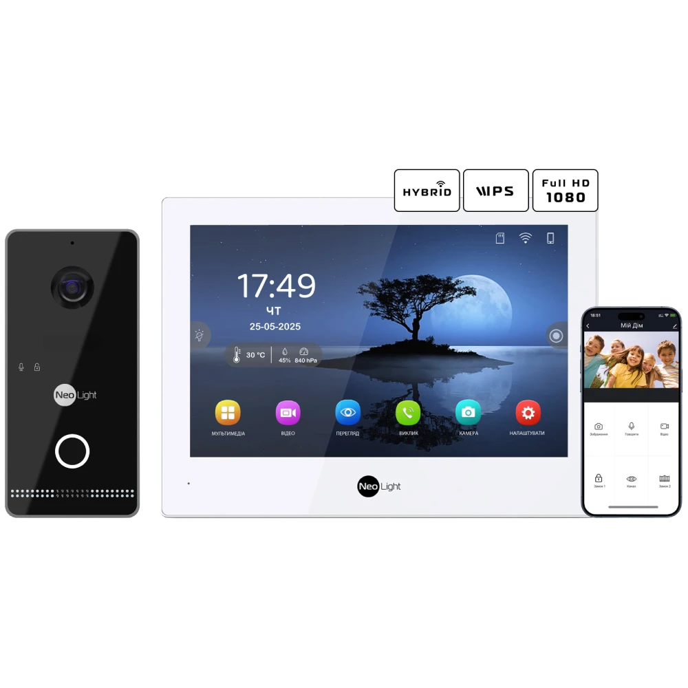 Комплект відеодомофону Neolight ALPHA Hybrid + OPTIMA IPW Black Комплект відеодомофону Neolight ALPHA Hybrid + OPTIMA IPW Black