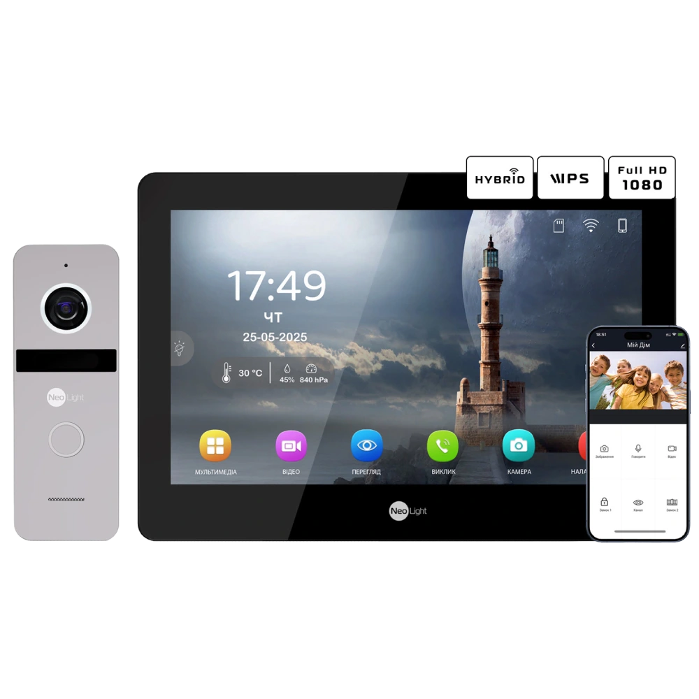 Комплект відеодомофону Neolight MEZZO Hybrid Black + SOLO FHD Silver Комплект відеодомофону Neolight MEZZO Hybrid Black + SOLO FHD Silver