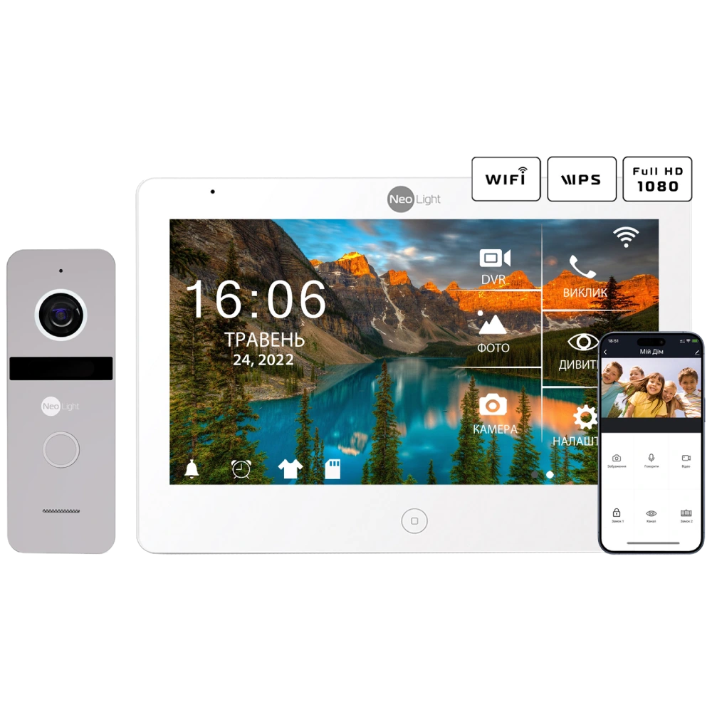 Комплект відеодомофону Neolight MEZZO Hybrid + SOLO FHD Silver Комплект відеодомофону Neolight MEZZO Hybrid + SOLO FHD Silver