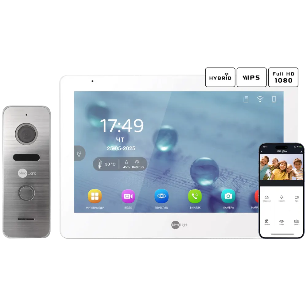 Комплект відеодомофону Neolight MEZZO Hybrid + PRIME FHD Silver с уголком