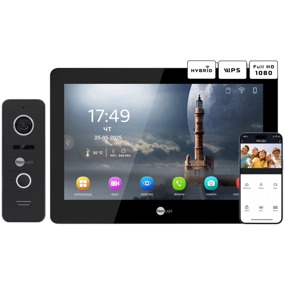 Комплект відеодомофону Neolight MEZZO Hybrid Black + PRIME FHD Black с уголком