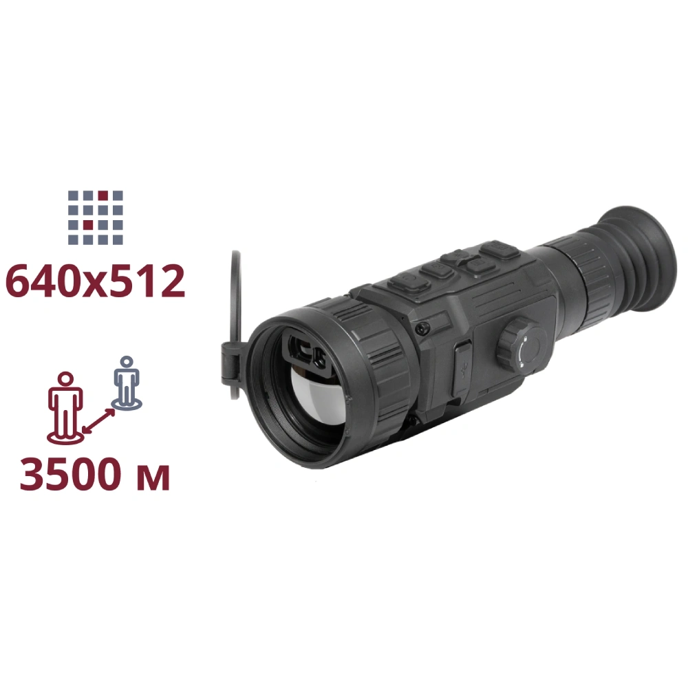 Тепловізійний приціл AGM RattlerV3 LRF 50-640 Тепловізійний приціл AGM RattlerV3 LRF 50-640