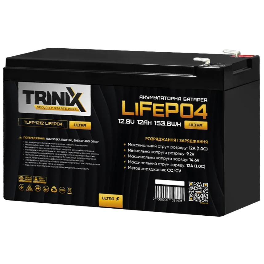 Літієва акумуляторна батарея TRINIX TLFP-1212 Ultra 12А•ч 12В Літієва акумуляторна батарея TRINIX TLFP-1212 Ultra 12А•ч 12В