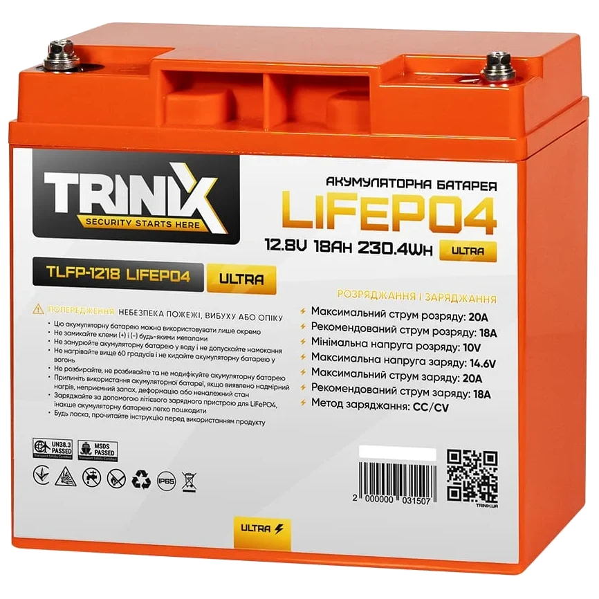 Літієва акумуляторна батарея TRINIX TLFP-1218 Ultra 18А•ч 12В Літієва акумуляторна батарея TRINIX TLFP-1218 Ultra 18А•ч 12В