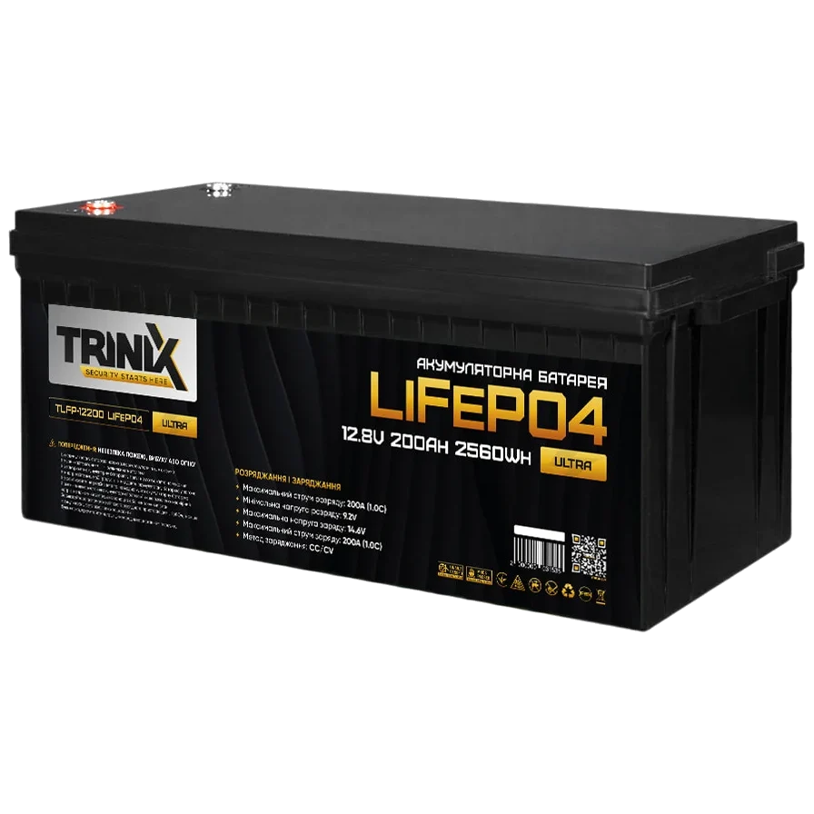 Літієва акумуляторна батарея TRINIX TLFP-12200 Ultra 200А•ч 12В Літієва акумуляторна батарея TRINIX TLFP-12200 Ultra 200А•ч 12В