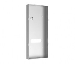 Розподільча коробка DS-KABD9613-G
