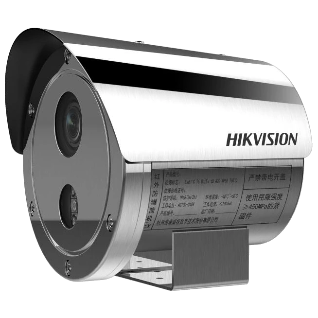 Вибухозахищена IP камера Hikvision DS-2XE6445G0-IZS(304)