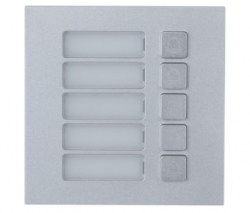 модуль на пять кнопок DHI-VTO4202F-MB5