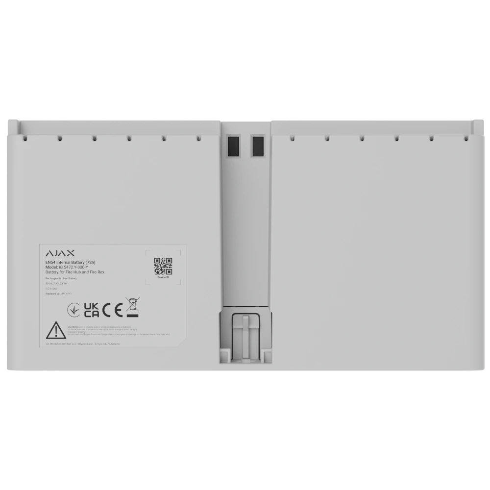 Аккумулятор Ajax EN54 Internal Battery (72h) white для Fire Hub и Fire Rex