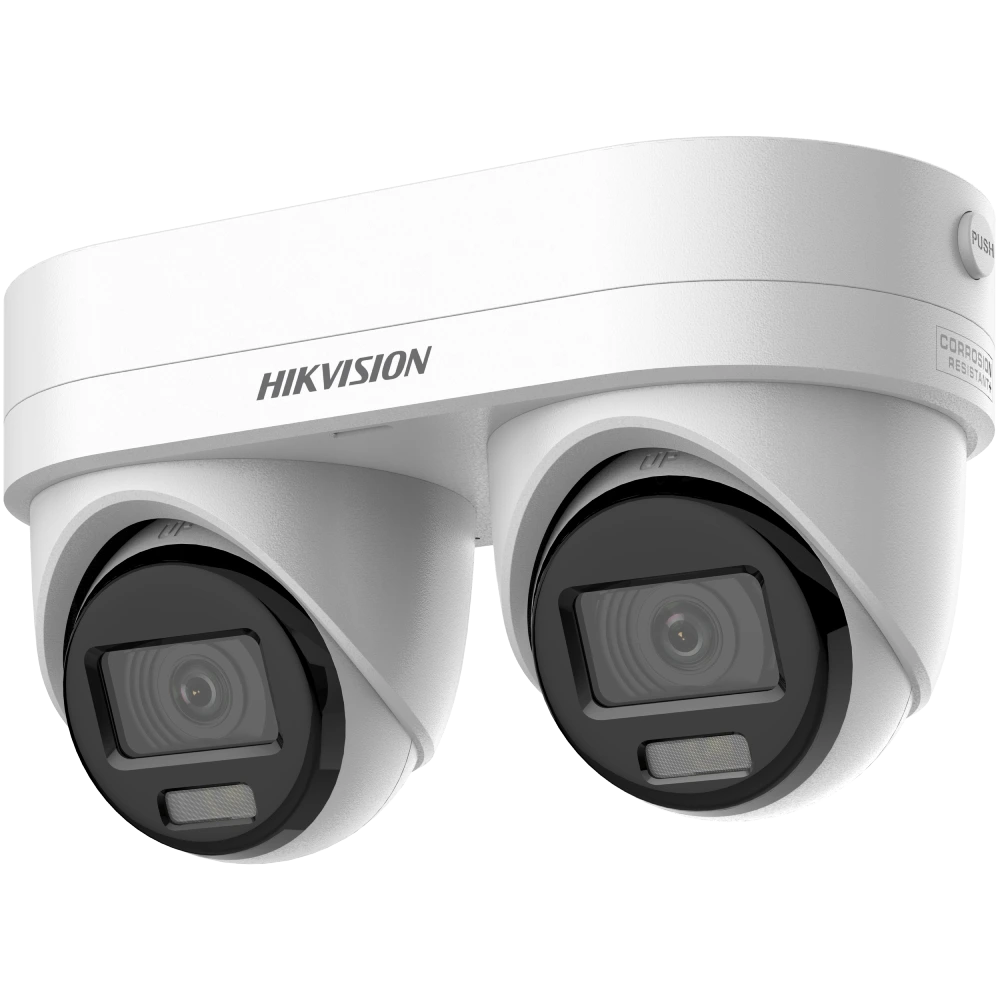 IP відеокамера Hikvision DS-2CD2343G2D-LIZ2UY/SRB (2.8/4мм) IP відеокамера Hikvision DS-2CD2343G2D-LIZ2UY/SRB (2.8/4мм)