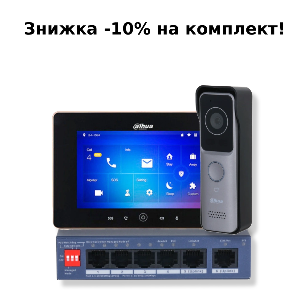 Комплект відеодомофону Dahua KIT(medium)-black