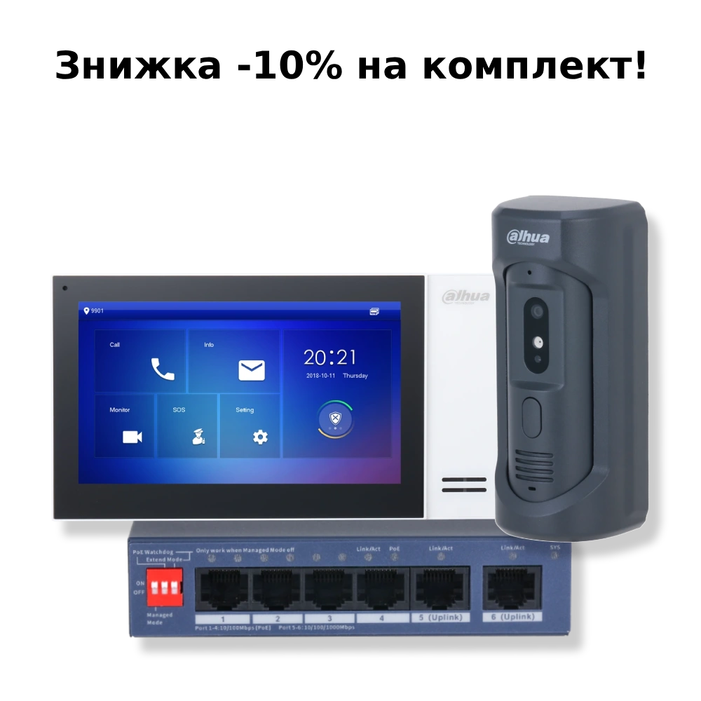 Комплект відеодомофону Dahua KIT(vandal proof)