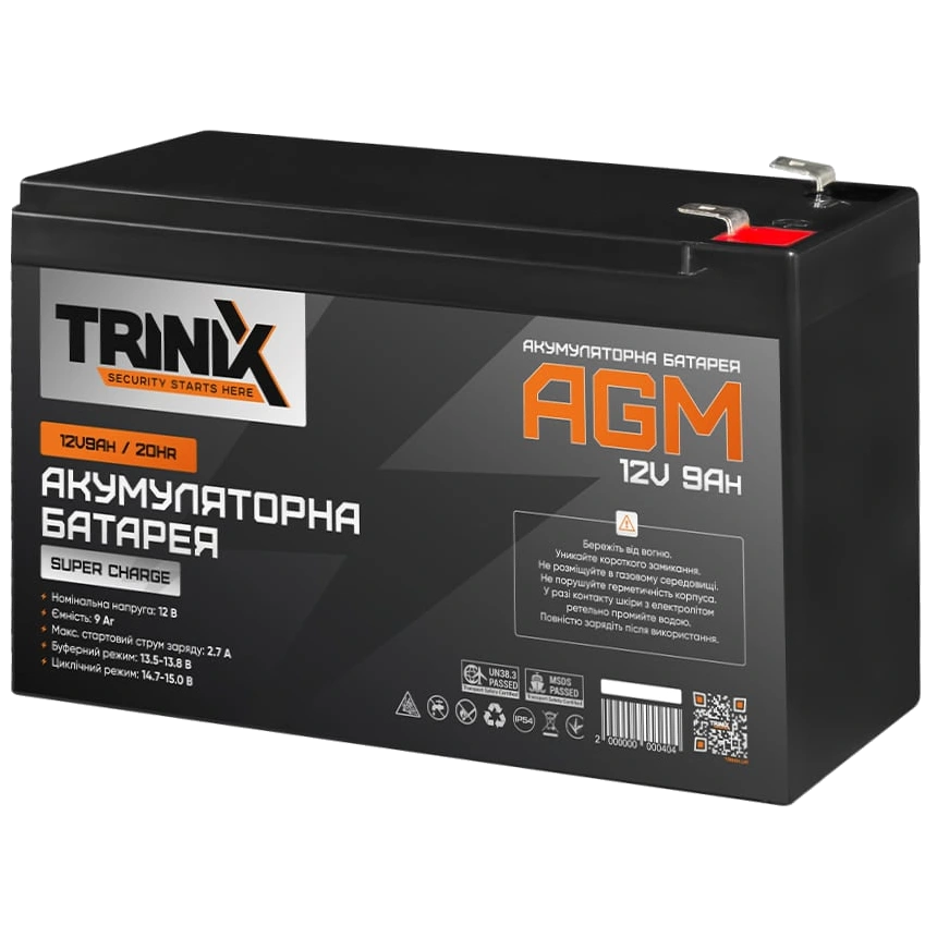 Свинцево-кислотна акумуляторна батарея TRINIX SUPER CHARGE 9А•ч 12В Свинцево-кислотна акумуляторна батарея TRINIX SUPER CHARGE 9А•ч 12В