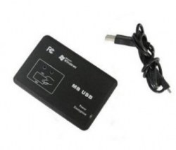 Станция регистрации Bluetooth-карт DS-TRD400-4