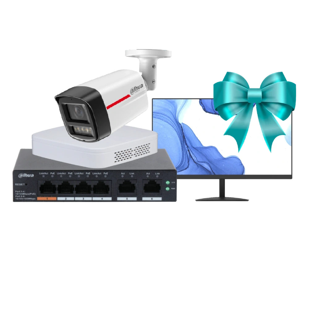 Комплект Dahua SMB-Kit (Lite) Комплект Dahua SMB-Kit (Lite)