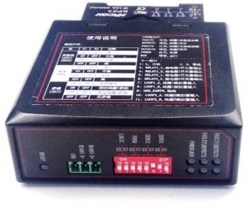 Детектор транспортных средств DS-TMG022