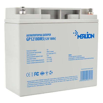 Акумуляторна батарея MERLION AGM GP12180M5 12В 18 А•ч Акумуляторна батарея MERLION AGM GP12180M5 12В 18 А•ч
