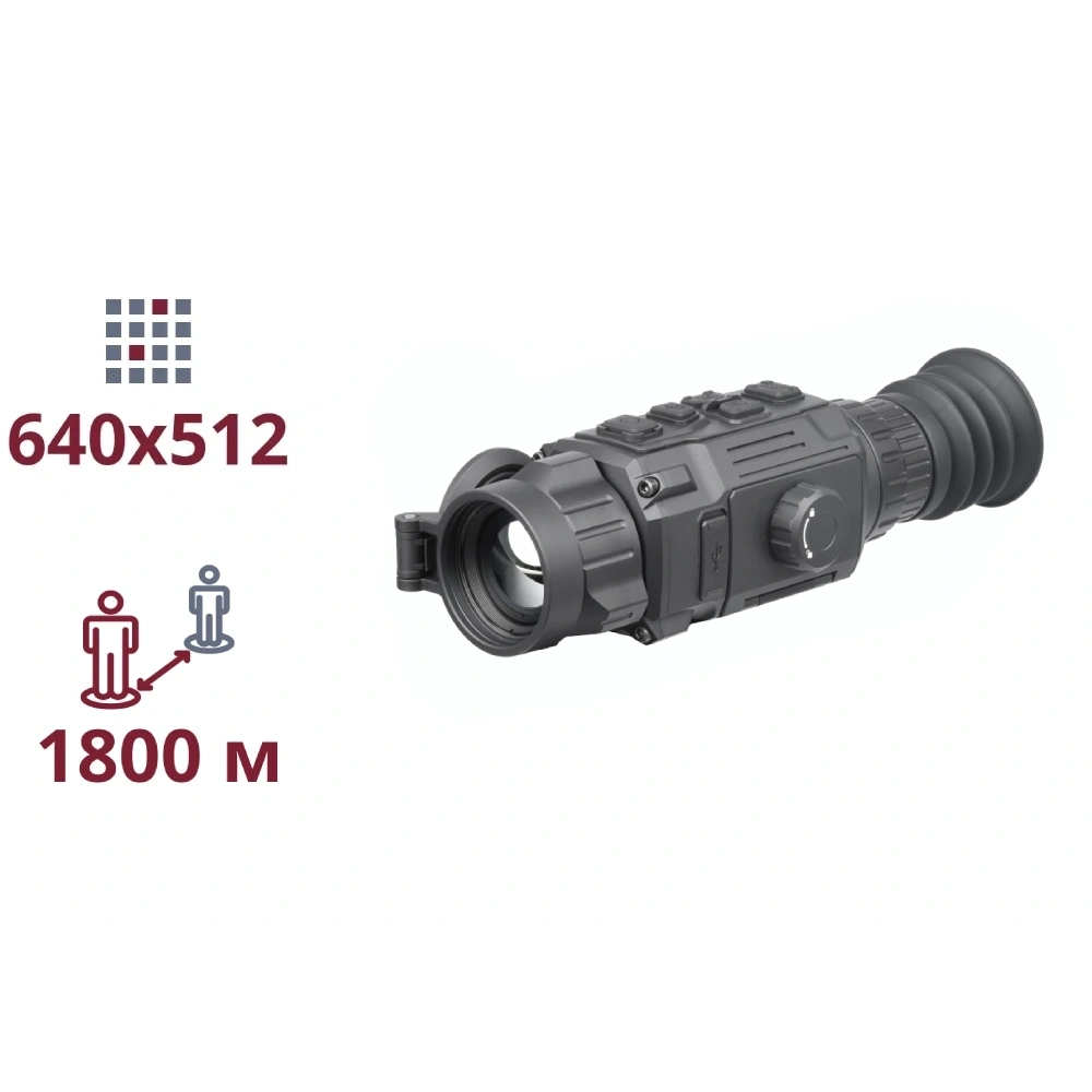 Тепловізійний приціл AGM Rattler V2 35-640 Тепловізійний приціл AGM Rattler V2 35-640