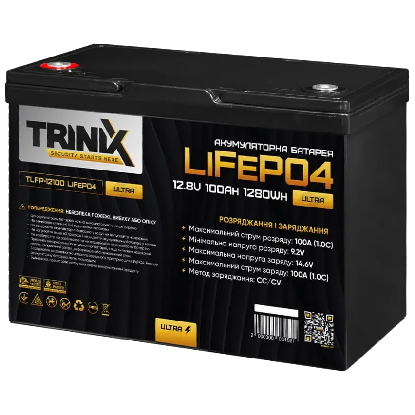 Літієва акумуляторна батарея TRINIX TLFP-12100 Ultra 100А•ч 12В Літієва акумуляторна батарея TRINIX TLFP-12100 Ultra 100А•ч 12В