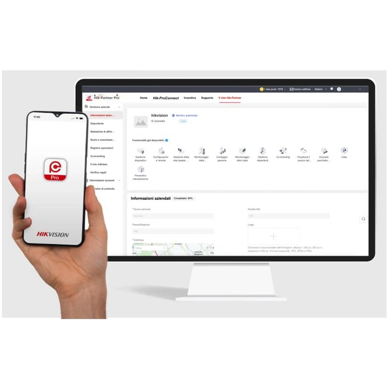 Сервіс брендингу HikPartner-Pro - Co-Branding/year/key Сервіс брендингу HikPartner-Pro - Co-Branding/year/key