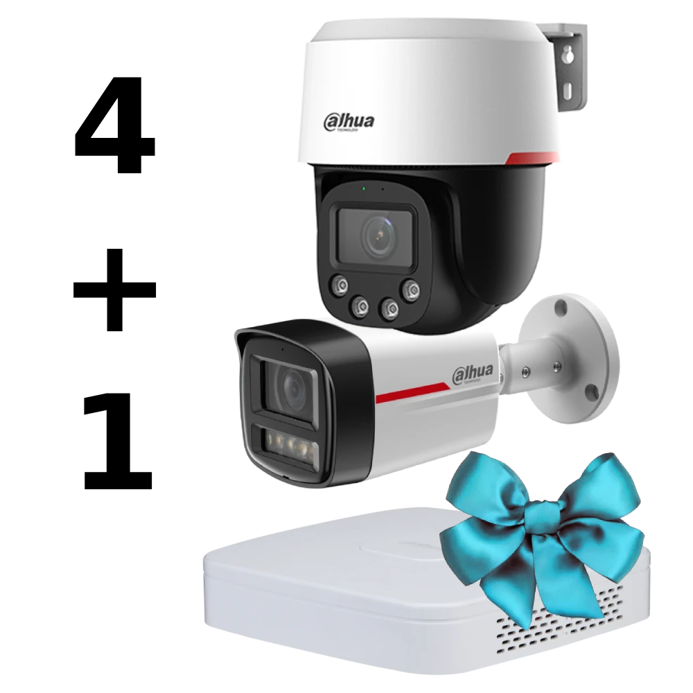 Комплект Dahua WIZCOLOR KIT 4+1(white) Комплект Dahua WIZCOLOR KIT 4+1(white)