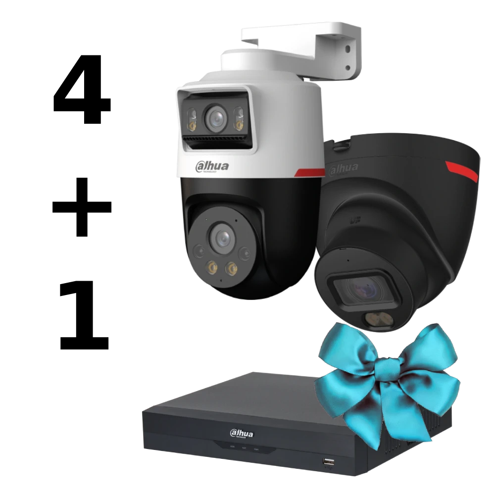 Комплект Dahua WIZCOLOR KIT 4+1(robot+fix) Комплект Dahua WIZCOLOR KIT 4+1(robot+fix)