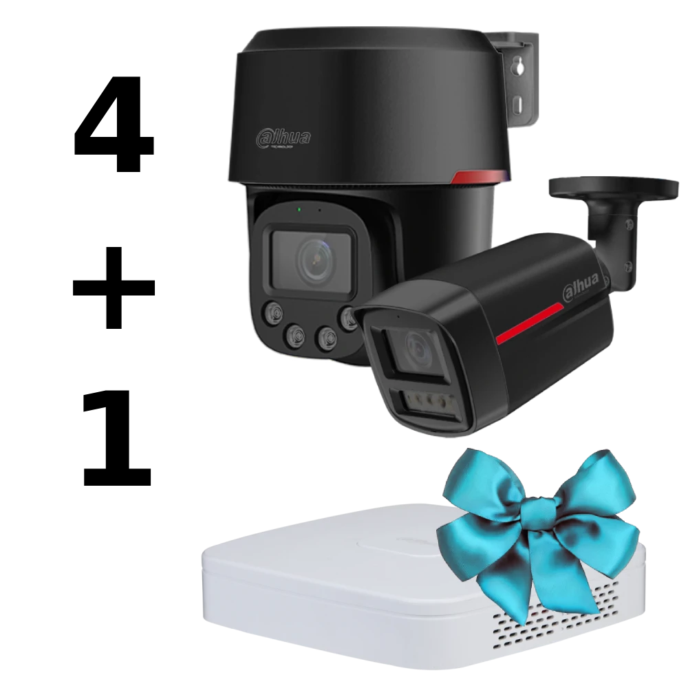Комплект Dahua WIZCOLOR KIT 4+1(black) Комплект Dahua WIZCOLOR KIT 4+1(black)
