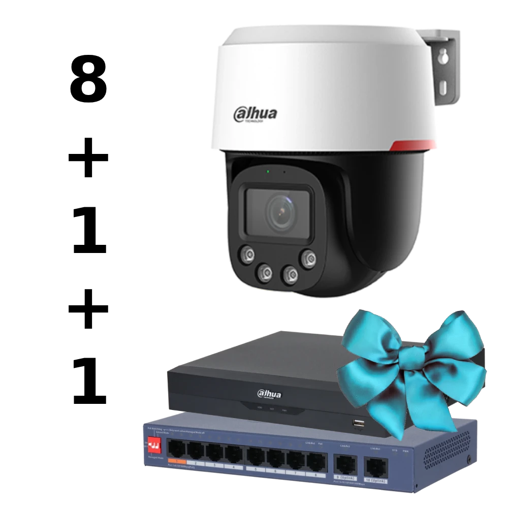 Комплект Dahua WIZCOLOR KIT 8+1(robot) Комплект Dahua WIZCOLOR KIT 8+1(robot)