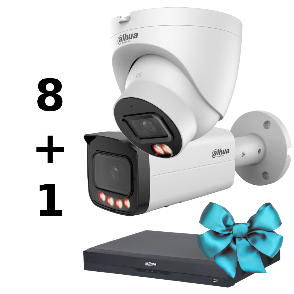Комплект Dahua 12MP - special KIT Комплект Dahua 12MP - special KIT