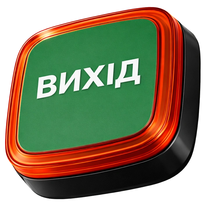 Cповіщувач Ajax EN54 FireProtect (VAD) black пожарный световой ВИХІД