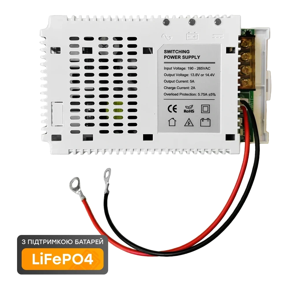 Плата ДБЖ Trinix PSU-1205LED(BOARD) с креплением на DIN-рейку
