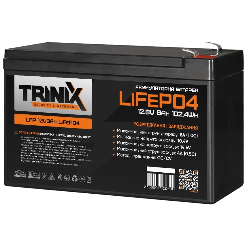Акумуляторна батарея TRINIX LFP 12V8Ah LiFePo4 Акумуляторна батарея TRINIX LFP 12V8Ah LiFePo4