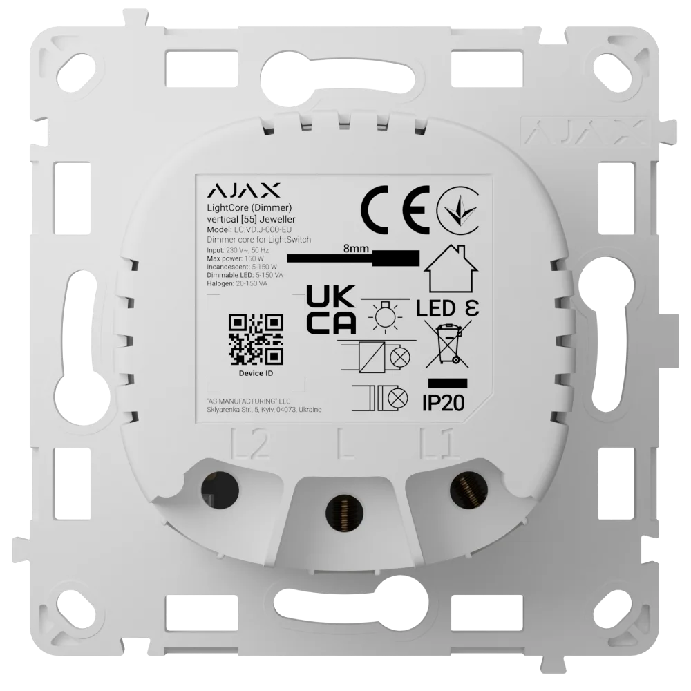 Бездротовий розумний сенсорний димерний вимикач світла Ajax LightCore (Dimmer) vertical [55] (8EU) ASP white