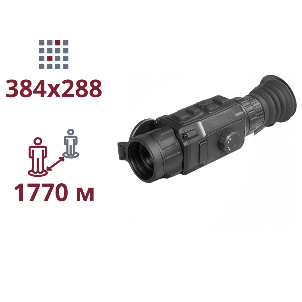 Тепловізійний приціл AGM RattlerV3 25-384 Тепловізійний приціл AGM RattlerV3 25-384